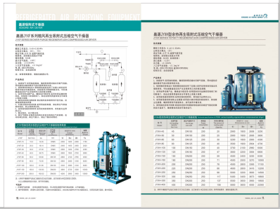 骚逼骚逼骚逼骚逼骚逼骚逼>
                                                   
                                                   <div class=